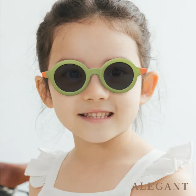 【ALEGANT】輕巧時尚5-12歲兒童專用輕量矽膠彈性折疊太陽眼鏡(多色任選/台灣品牌/UV400圓框摺疊偏光墨鏡)