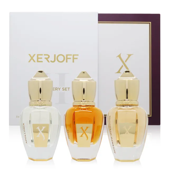 【Xerjoff】旅行小香禮盒 II 15mlx3入 - 繆思+阿波羅尼亞+過癮(平行輸入)