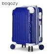 【Bogazy】繽紛蜜糖四件組 18+20+25+29吋密碼鎖行李箱登機箱(多色任選)
