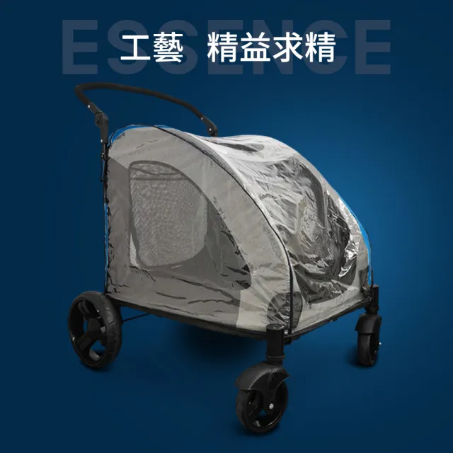 【PETDOS 派多斯】豪華大型手推車-雨罩(透明可視 防潮防塵 全罩式設計)