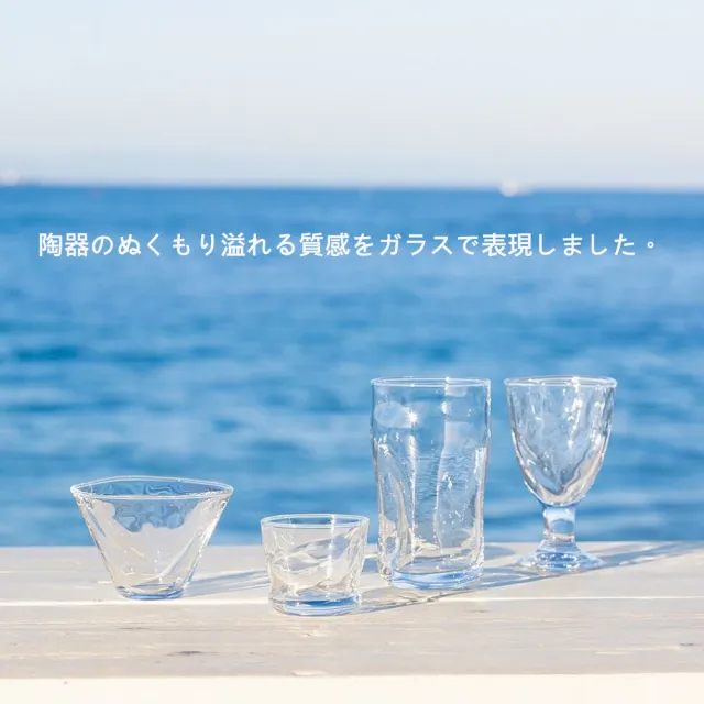 【ADERIA】飲料杯 380ml 1入 手捻仿陶系列 日本製(啤酒杯 玻璃杯 飲料杯)