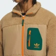 【adidas 愛迪達】外套 男款 運動外套 保暖 三葉草 亞規 SHERPA JKT M 卡其 IN0994