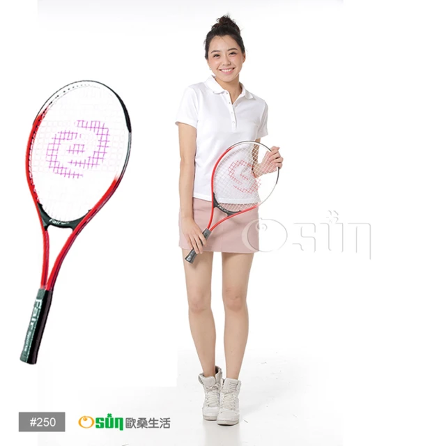 【Osun】FS-T250青少網球拍(紅白CE185)