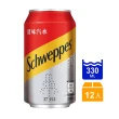 【Schweppes 舒味思】薑味汽水330mlx12入