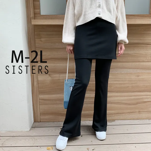 【SISTERS】現貨 抗溫差MIT短裙假兩件內搭褲 喇叭褲/共二色(新品/靴型褲/女長褲/褲裙/台灣製/保暖/顯瘦)