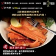 【小川漁屋-即期良品】智利鮭魚骨14包(500g±10%/包_效期至113/8/17)