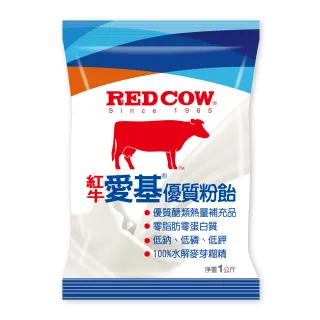 【RED COW紅牛】官方直營 愛基優質粉飴(1kg)