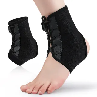 【DAYOU】los1718壓紋透氣型可調節護踝時尚護腳踝運動護踝 現貨批發(大友)