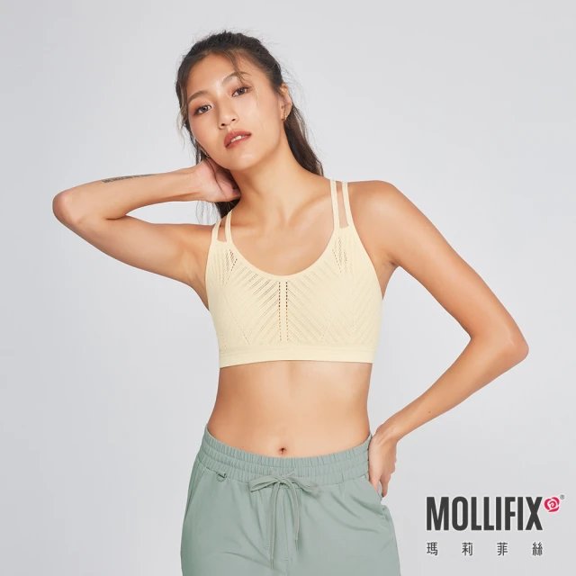 Mollifix 瑪莉菲絲 A++活力自在雙肩帶舒適BRA、瑜珈服、無鋼圈、運動內衣(香草黃)