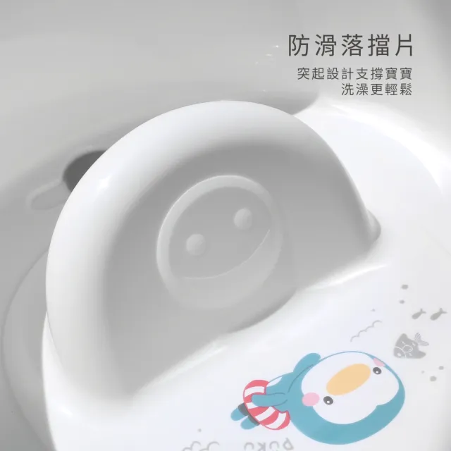 【PUKU 藍色企鵝】mini 初生 浴盆 20L(兩色)
