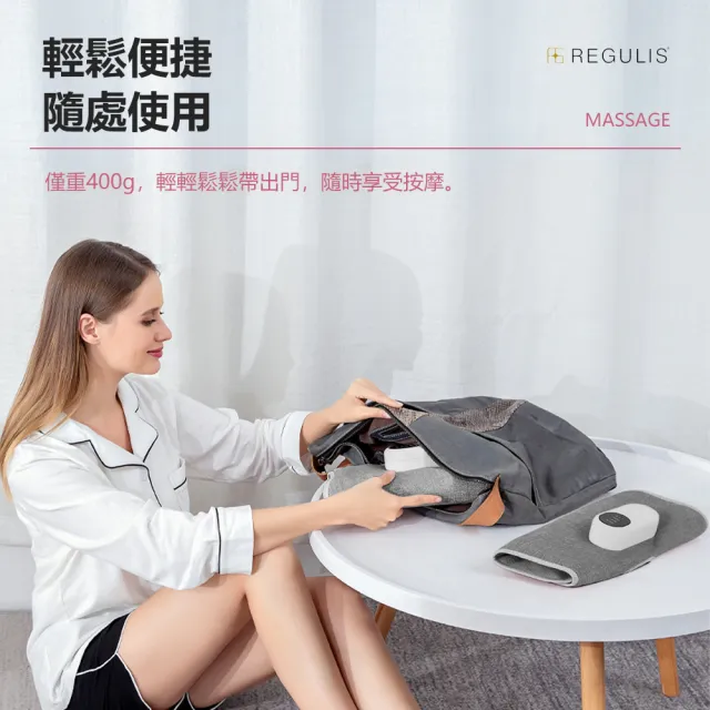【日本 REGULIS】Plus升級款美腿舒壓按摩器二入組GN2331(震動/氣壓/熱敷/腿部按摩/美腿舒壓)