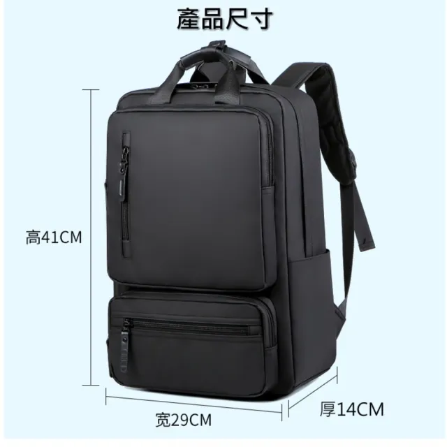 【NOOYA 野谷】雙11 時尚皮革後背包(電腦後背包 男後背包 筆電後背包 電腦背包 商務後背包 後背