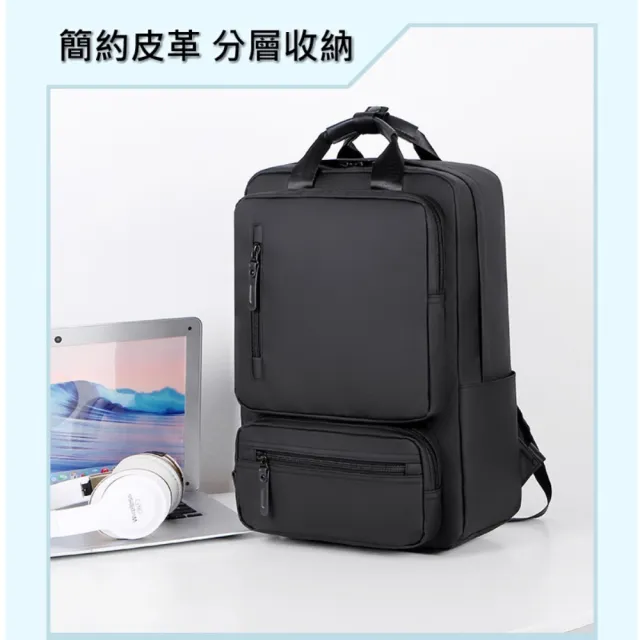 【NOOYA 野谷】雙11 時尚皮革後背包(電腦後背包 男後背包 筆電後背包 電腦背包 商務後背包 後背