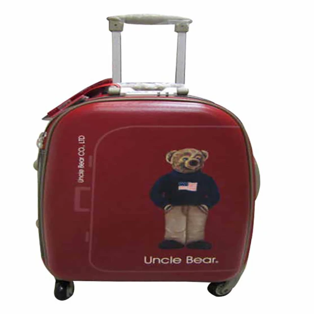 【UNCLE BEAR】熊熊叔叔18吋行李登機箱MIT製三段鋁合金拉桿(附活動國際海關鎖固定保護束帶)