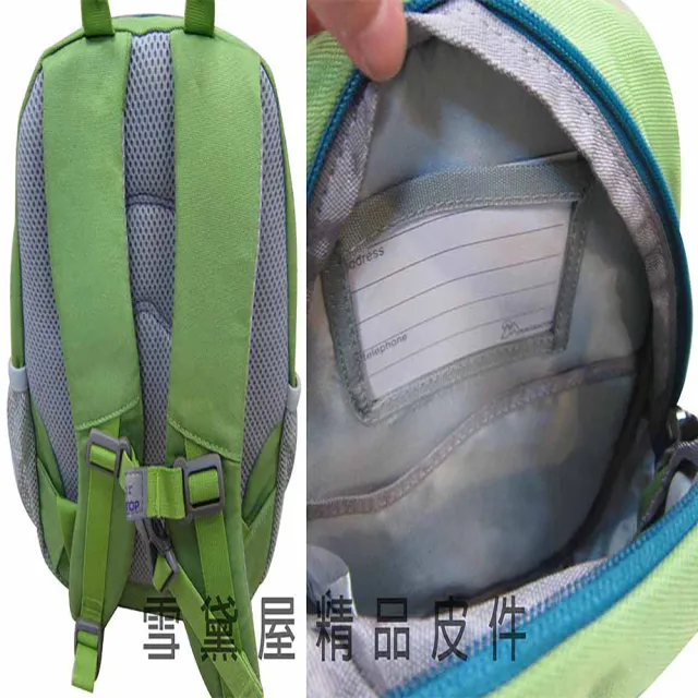 【MOUNTAINTOP 瑪丁圖】雙11 後背包 外出 郊遊 防水包 尼龍布 加強護脊 透氣護肩 胸前固定 插釦
