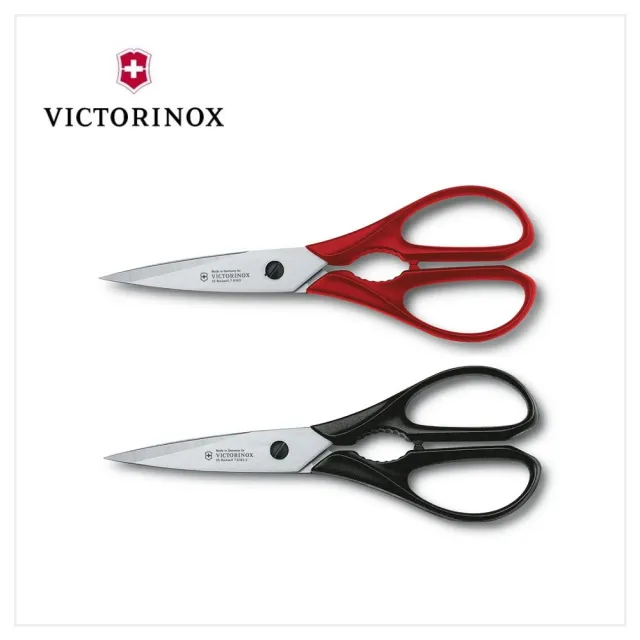 【VICTORINOX 瑞士維氏】日式主廚三德刀+多功能廚房剪 組合(任選二色)