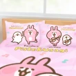 【享夢城堡】信封枕套2入(卡娜赫拉的小動物Kanahei 音樂派對-粉)