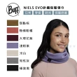 【BUFF】BFL132327 NIELS EVO針織保暖領巾(Lifestyle/生活系列/保暖/造型)