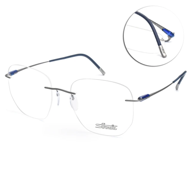 Silhouette 詩樂 鈦金屬無框超輕 Purist系列 光學眼鏡(槍 藍#ST5561 MZ 6760)
