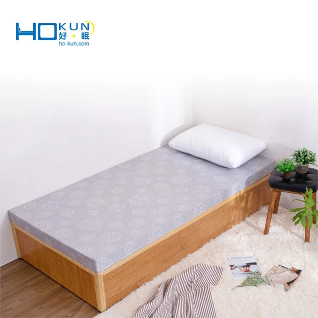 【Hokun】竹炭10公分記憶床墊 單人3x6.2(台灣製造 釋壓床墊)