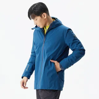 【ATUNAS 歐都納】男款都會時尚GORE-TEX+羽絨二件式防風防水外套(A1GT2104M靛藍/保暖/透氣/大衣/風衣)