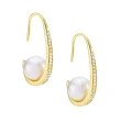 【SHASHI】紐約品牌 Michelle 鑲鑽C形耳環 金色珍珠耳環(珍珠耳環)