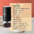 【日科】USB陶瓷錐刀磨豆機(NCG-120)