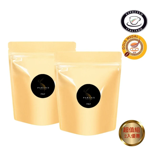 PARANA 義大利金牌咖啡 金牌獎濃縮咖啡粉1磅x2入、下單後現磨(歐洲咖啡品鑑協會金牌獎&認證)