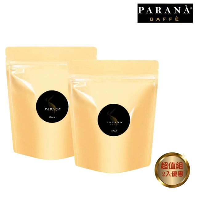 PARANA 義大利金牌咖啡 認證尊爵咖啡粉 半磅X2入、出