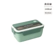【好康家居】日式分隔便當盒 1400ml(附環保餐具 保溫餐盒 可加熱可微波)