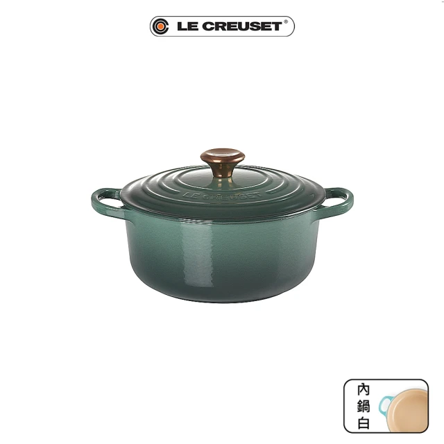 Le CreusetLe Creuset 盒損福利品_典藏琺瑯鑄鐵鍋圓鍋20cm(綠光森林-銅頭-內鍋白)