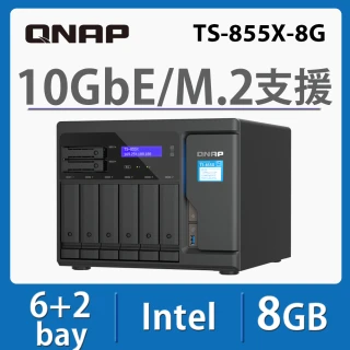 QNAP 威聯通QNAP 威聯通 搭希捷 4TB x2 ★ TS-855X-8G 16Bay NAS 網路儲存伺服器