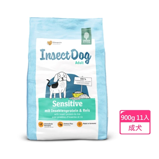 Green Petfood 德國綠自然 昆蟲蛋白+大米 無麩質低敏成犬飼料 9.9kg(敏感配方 狗飼料 乾糧 綠色食品)