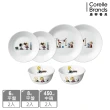 【CorelleBrands 康寧餐具】獨家 SNOOPY 碗盤超值6件組(多款可選/均一價)