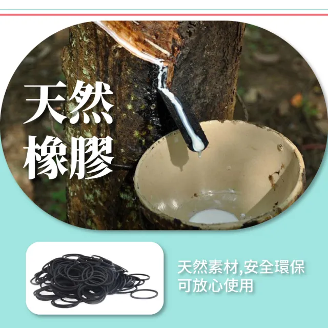 【髮帶盤髮器】造型專用耐高溫黑色橡皮筋-200入(高彈力 不易斷 髮圈 髮束 彈性皮圈 頭飾 盤髮 收納)