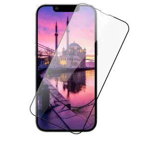 IPhone 14 PLUS 保護貼 滿版黑框高清玻璃鋼化膜(IPhone 14 PLUS 保護貼 鋼化膜)