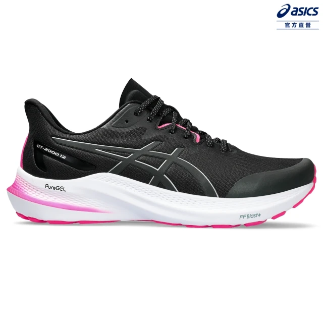 asics 亞瑟士 GT-2000 12 LITE-SHOW