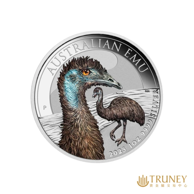 TRUNEY 2023澳洲鴯鶓彩色精鑄銀幣1盎司好評推薦