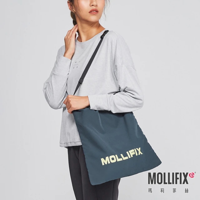 Mollifix 瑪莉菲絲 多功能潮流收納包(夜暮綠)