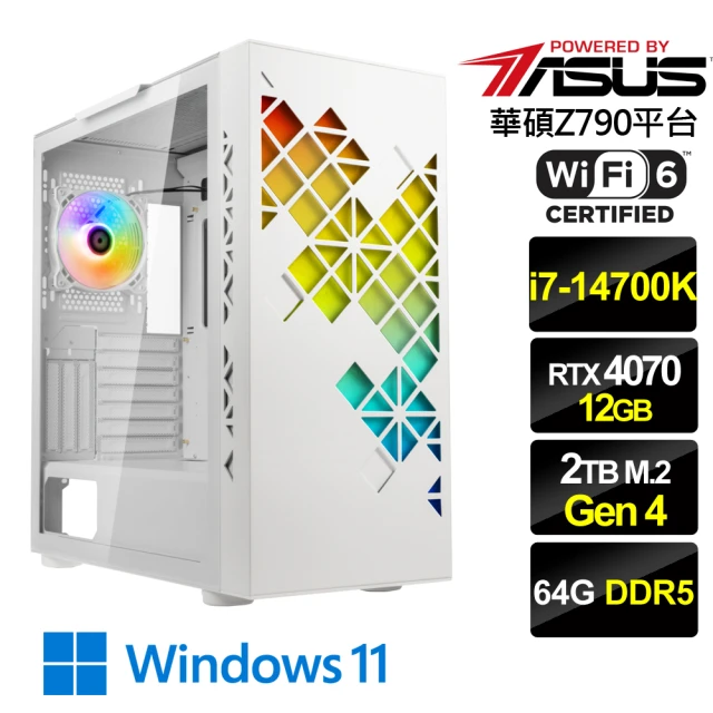 華碩平台華碩平台 i7二十核GeForce RTX 4070 Win11{血星烈士W}電競機(i7-14700K/Z790/64G/2TB)