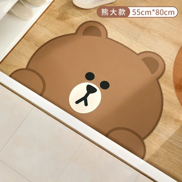 【LINE FRIENDS】大款熊大熊美造型軟式矽藻泥吸水速乾防滑踏墊(吸水踏墊 硅藻土 矽藻土)