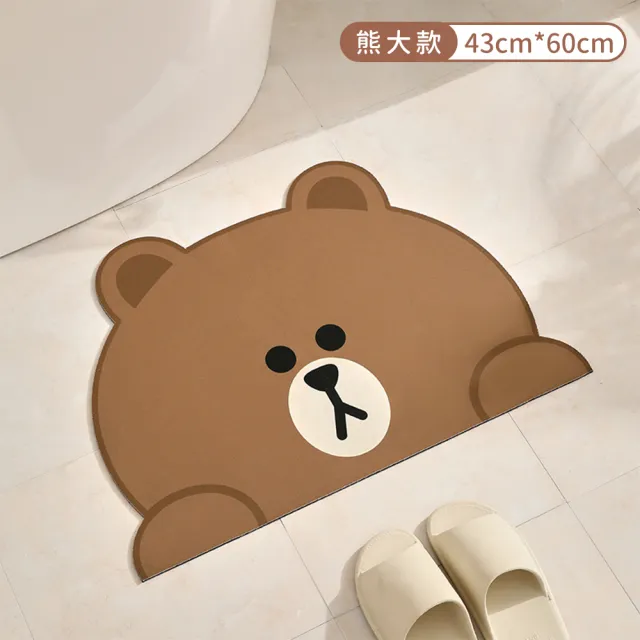 【LINE FRIENDS】小款熊大熊美造型軟式矽藻泥吸水速乾防滑踏墊(吸水踏墊 硅藻土 矽藻土)