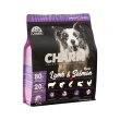 【CHARM 野性魅力】無穀犬飼料系列-2kgX1包(無穀/犬飼料/狗糧)