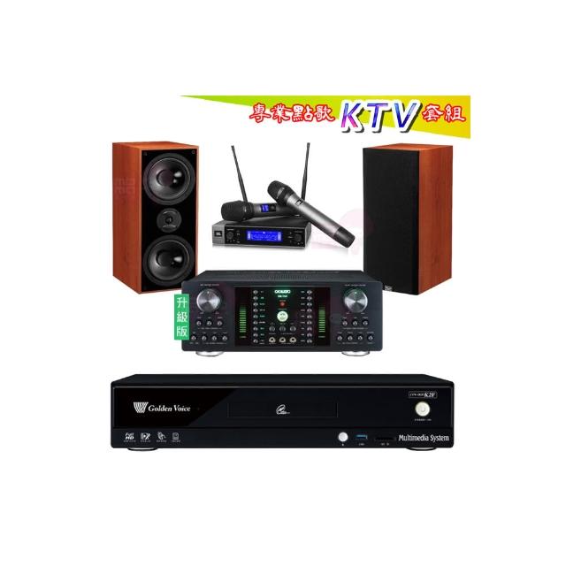 【金嗓】CPX-900 K2F+DB-7AN+JBL VM200+DM-826II木(4TB點歌機+擴大機+無線麥克風+喇叭)