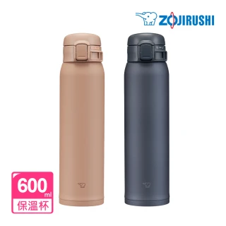 【ZOJIRUSHI 象印】MOMO獨家 超輕量彈蓋式不鏽鋼真空保溫杯-600ml(SM-SK60EMC 保溫瓶/保冰/環保杯)