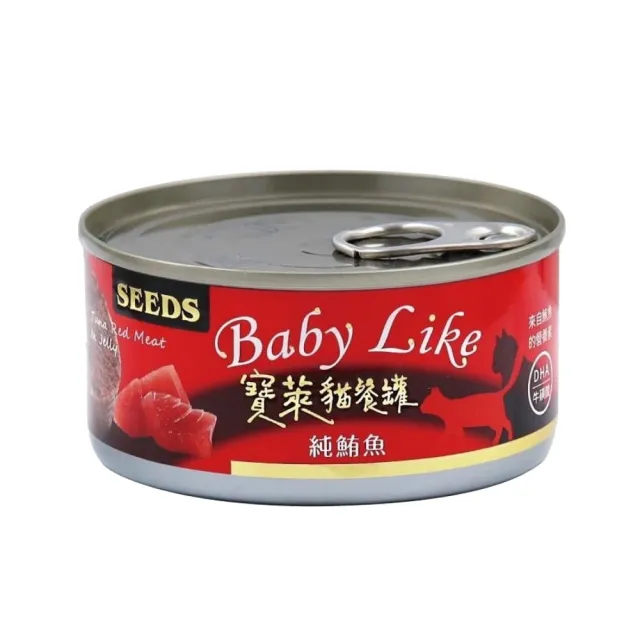 【Seeds 聖萊西】Baby Like寶萊貓餐罐170g*48罐組／箱(貓罐頭)