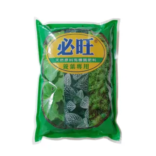 【Gardeners】必旺養葉用有機質肥料800g(開花肥/有機質肥)