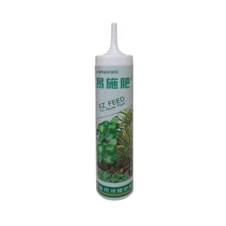 【Gardeners】易施肥園藝觀葉植物用肥料250c.c.(液體肥料/免稀釋)