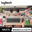 【Logitech 羅技】MK470 纖薄無線鍵鼠組(石墨灰)