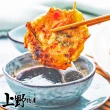 【上野物產】24片 蝦仁海鮮煎餅(200g±10%/片 炸物 草蝦 蝦仁 蝦餅 月亮蝦餅)